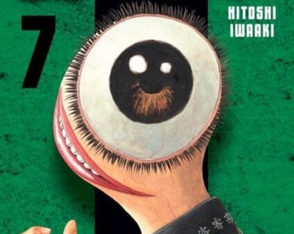 Parasyte 7 by Hitoshi Iwaaki Sale