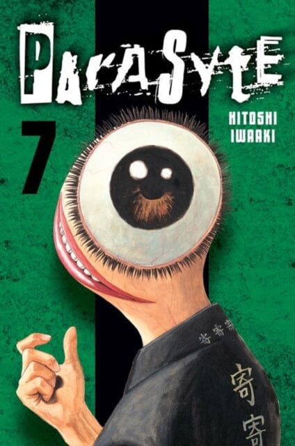 Parasyte 7 by Hitoshi Iwaaki Sale