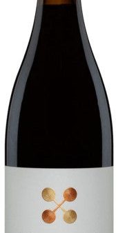 Maxem - UV Vineyard Pinot Noir 2021 (750ml) Supply