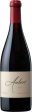 Aubert - UV Vineyard Pinot Noir Sonoma Coast 2019 (750ml) on Sale