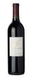 Opus One - Overture 2021 (750ml) Sale