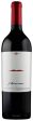 J. Bookwalter - Suspense (Conner-Lee Vineyard) 2022 (750ml) Online Sale