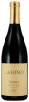 Lafond SRH Syrah 2017 750ml Online now