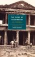 J.G. Farrell: The Siege of Krishnapur [2004] paperback For Cheap